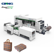 China Non Woven Bag Making Machine Fully Automatic, Ultrasonic Nonwoven Fabric Bag Making Production Line